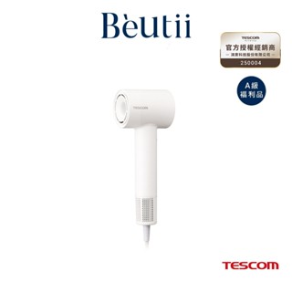 TESCOM TD760TW 吹風機 智慧風溫 高濃度負離子 羽量體積 A級福利品 Beutii