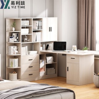 【YIZ TIME 易利談】轉角書桌 一體桌學生家用書架 臥室電腦臺式桌簡易簡約款寫字臺