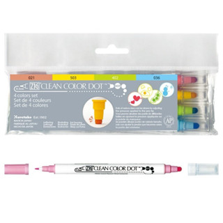 日本吳竹Kuretake ZIG Clean Color Dot點點筆 4色套裝，水性雙頭記號筆