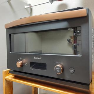 Sharp 夏普 絕美款微波爐烤箱 2024新款 RE-SD18A 微波 烤箱 夏普