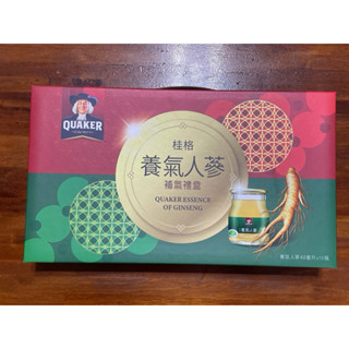 桂格養氣人參補氣禮盒