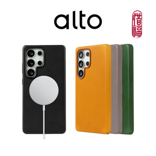 Alto 惜福品 – Samsung S25 系列皮革手機殼 - Clop（磁吸款）