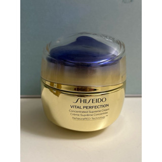 資生堂激抗痕亮採緊緻精雕霜50ml-內附原裝刮勺