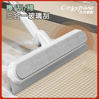 雙面擦玻璃神器家用衛生間檯面鏡子矽膠刮水器刮刀清潔工具擦窗器