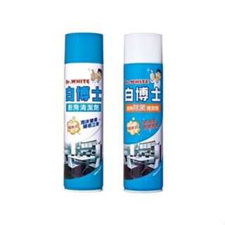 白博士 廚房 廚房清潔劑 / 廚房除菌清潔劑 泡沫清潔劑 600ml