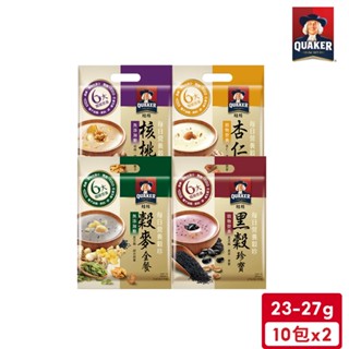 桂格 營養穀珍麥片(10包/袋)*2入(核桃堅果無糖/黑穀珍寶/杏仁蓮子/穀麥全餐無糖)｜官方直營