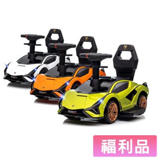親親 CCTOY 福利品~原廠授權 藍寶堅尼 小型兒童電動車 RT-996 原價$4100