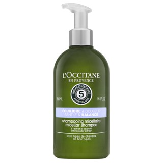 L'OCCITANE歐舒丹｜草本平衡洗髮乳 500ml #新版
