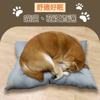 【現貨】 寵物睡墊、寵物窩、 貓窩 狗窩 狗床 坐墊 舒適好眠 5公分厚 底部防滑設計 台灣出貨