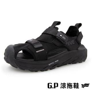 G.P(女)d6 GILGA潮流護趾涼拖鞋 女鞋-全黑色