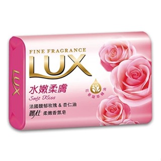 【Lux 麗仕】柔嫩香氛皂80g--水嫩柔膚