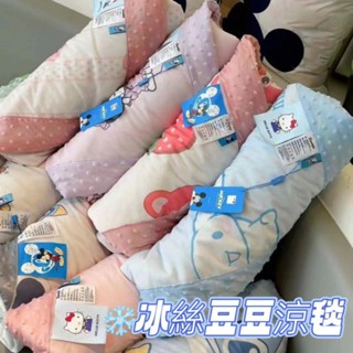 ✨高質感✨卡通冰絲涼感豆豆毯/ 夏季涼毯/幼稚園被/嬰幼兒毯/成人空調毯/雙人床/庫洛米/美樂蒂/大耳狗/公主/臺灣出貨