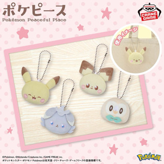 日本景品/本體6cm 臉形吊飾 ポケピース 皮卡丘 木木梟 皮丘 妙喵 寶可夢 娃娃 布偶 萬代