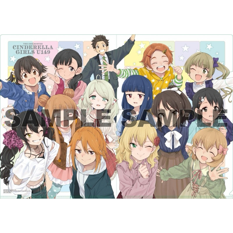 偶像大師 灰姑娘女孩 U149 漫畫 18&19集  アイドルマスター シンデレラガールズ U149』18&19巻