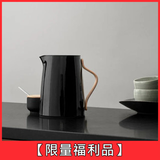 [限量福利品]【丹麥Stelton】Emma真空保溫茶壺1L-黑《WUZ屋子-臺北》保溫壺 茶壺 保溫