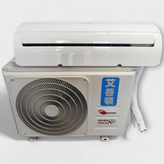 【臺北二手家電】百豐悅 新北二手家電-二手 冷氣 艾普頓 2.8KW 冷暖變頻 分離式 一級 五股二手家電 鶯歌二手家電