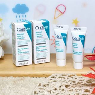 CeraVe 適樂膚 淨唐白泥抗粉痘潔面露 5ml