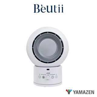 Yamazen 山善 YAR-ZD171TW DC冷暖循環扇(附遙控器) DC馬達 原廠保固 Beutii