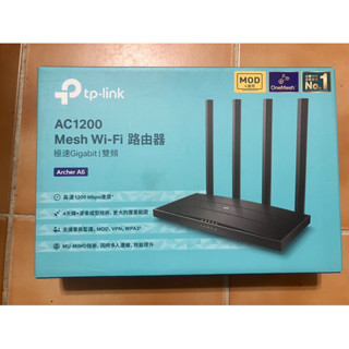 TP-Link Archer A6 AC1200 Gigabit雙頻無線網路 MU-MIMO WiFi路由器