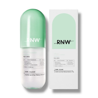 韓國 RNW 溫和唇眼卸妝水 120ml
