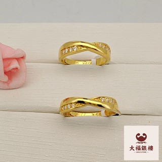 大福銀樓金飾💫黃金戒指💫情侶對戒💫活動圍鑲石戒指