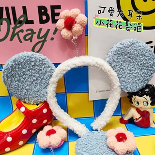 🈶發票🧾【滿💰100出貨】流行飾品❤️超可愛大耳朵小花朵造型毛絨髮箍✅表演髮箍✅搞怪髮飾✅洗臉髮箍🎀米可醬の粉色小屋🎀