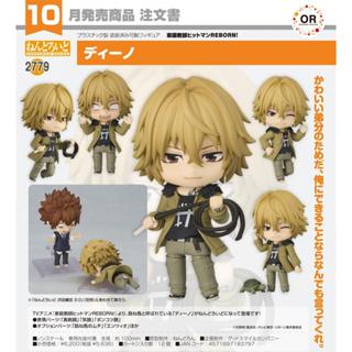 《$uper Toys》6月預購 GSC 黏土人 家庭教師HITMAN REBORN! 跳馬 迪諾 可動 公仔 模型