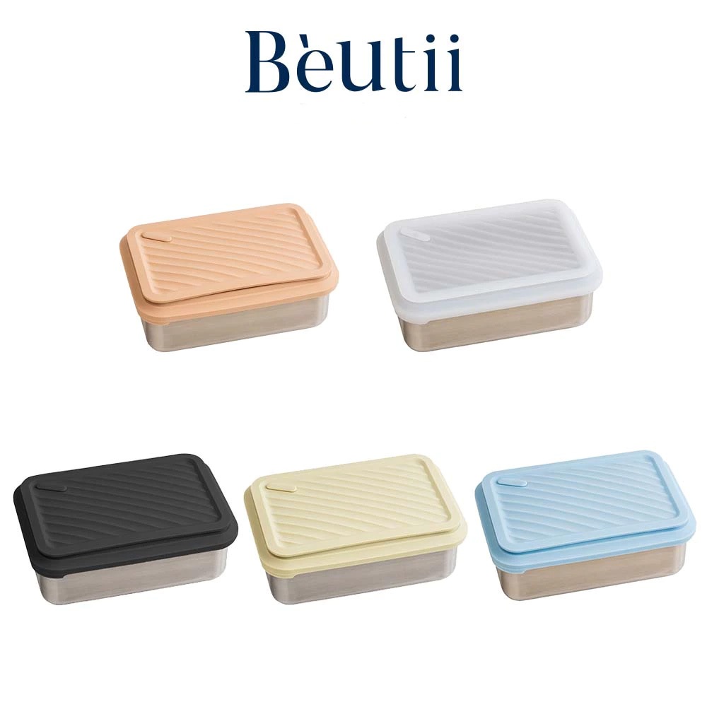 LiFE RiCH｜Double Box 可微波不鏽鋼便當盒 分層 伸縮上蓋 可冰 可蒸 可烤 可微波 Beutii