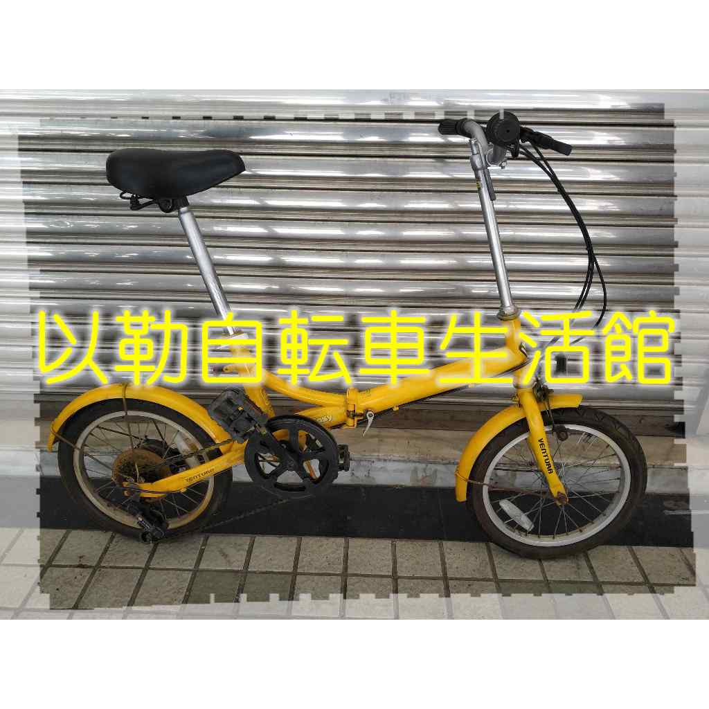 二手腳踏車(不議價不寄送) VENTURA Mini Easy 六速16吋折疊車