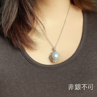 【非銀不可】天然淡水珍珠純銀墜飾／大珠光11-12mm／K金工藝銀臺／鋯石鑲嵌設計款