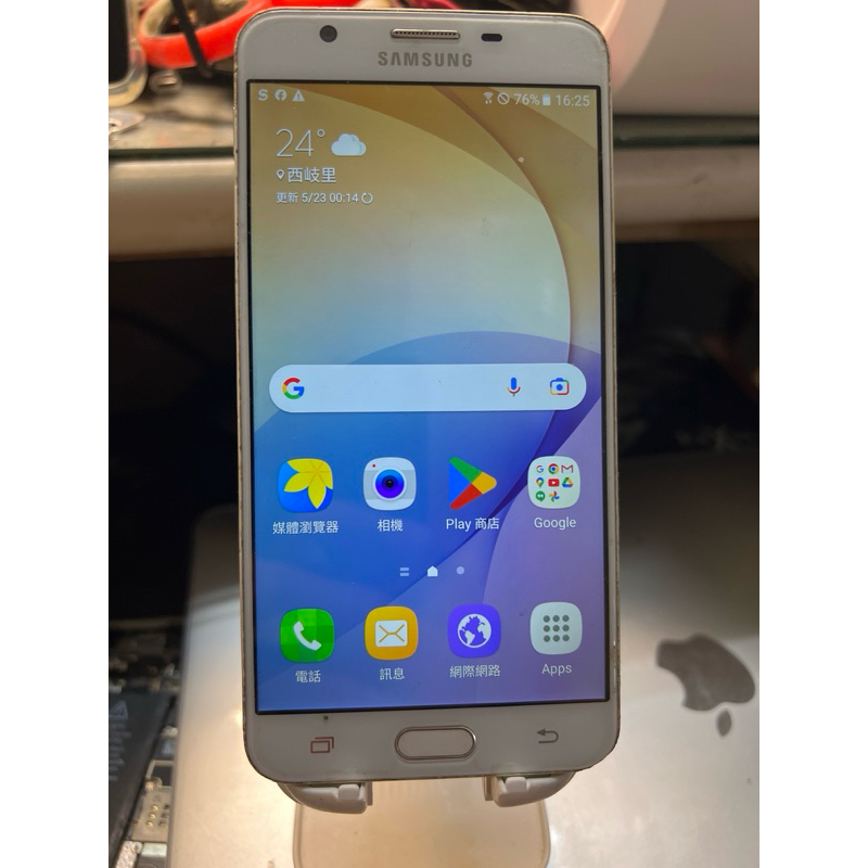 Samsung j7 prime 3+32 二手