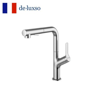 deluxso 居首 不鏽鋼伸縮無鉛廚房龍頭 不含安裝 df-7646st