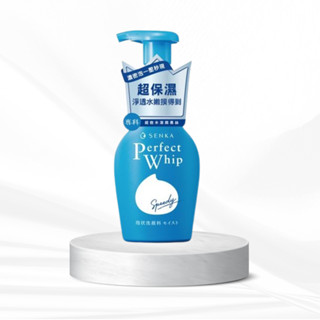 【SHISEIDO 資生堂】洗顏專科超微米潔顏慕絲150ml 新升級｜乾燥肌 普通肌適用 D000657