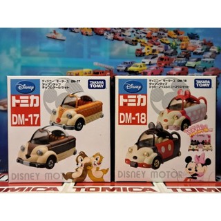 Tomica 迪士尼 DM-17 DM-18 奇奇蒂蒂 米奇米妮