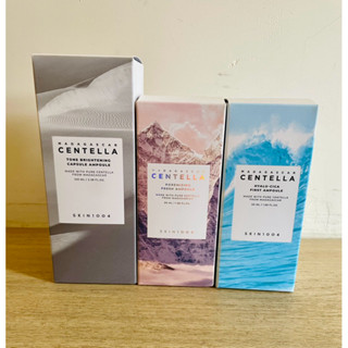 Skin1004 韓國 美白精華液 毛孔緊緻精華液 玻尿酸精華液