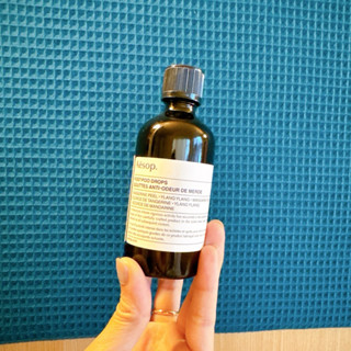 全新轉售 aesop 廁後點滴 蘊含植物成分的洗手間除臭配方，散發柑橘香調及淡雅花香的清新氣息，能有效掩蓋不雅異味