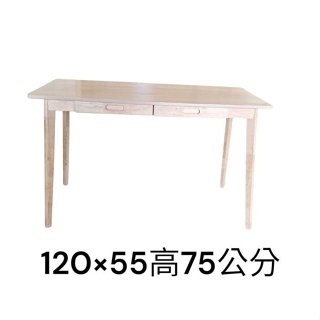 桃園國際二手貨中心----9成新（120公分）4尺實木桌 工作桌 書桌