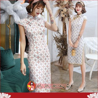 春夏新款印花旗袍 中長款修身改良洋裝 少女感日常中式裙裝｜雙調菱格｜水水女人國