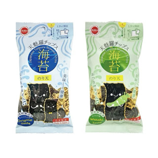 現貨～日本鈴木榮光堂海苔天婦羅（鹽味/芥末）23g 日本零食 _CHOCO JET 可可樹精選巧克力