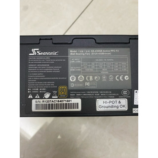 海韻Seasonic SS-430GB電源供應器80plus