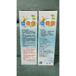 炫彩時尚杯 隨身杯 隨行杯 玻璃杯 環保杯 冷水瓶 玻璃瓶 400ML 顏色隨機