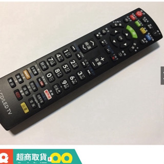【Jp-SunMo】液晶萬用遙控_適用SAMPO聲寶RC-325ST、EM-32AT17D、EM-43AT17D、EM-