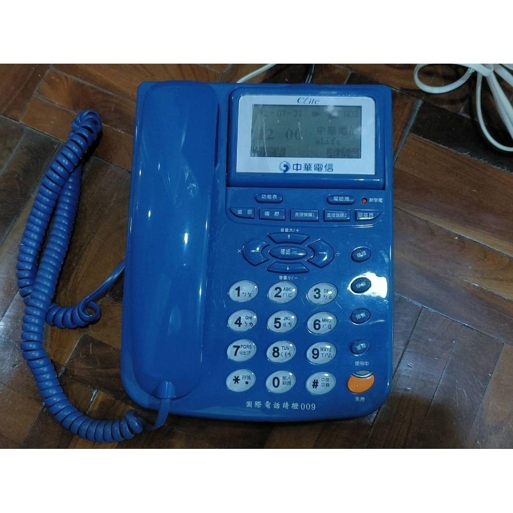 二手 中華電信FM005 多功能電話機