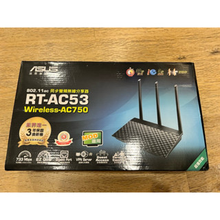 ASUS華碩RT-AC53網路分享器