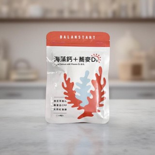 全新正品 海藻鈣蕎麥D3 30粒入 人可和 保證官方正貨 天然鈣 維他命D3 現貨