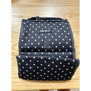 美國PACKIT冰酷冷藏袋保冷袋母乳保冷袋