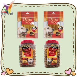 【羽恩小舖】GOODIES 無穀低敏潔牙棒 六星螺旋/十字造型 (1.4KG桶裝/500G袋裝)