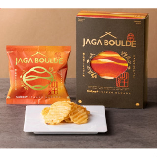 日本 卡樂比 Calbee＋ 東京香蕉 Jaga Bolda 聯名洋芋片