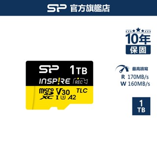 【高速4K】SP Inspire microSDXC A2 V30 1TB 高速記憶卡 TLC｜空拍機/GoPro專用