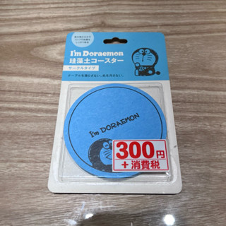 日本帶回 哆啦A夢 杯墊 珪藻土 圓形 生活用品